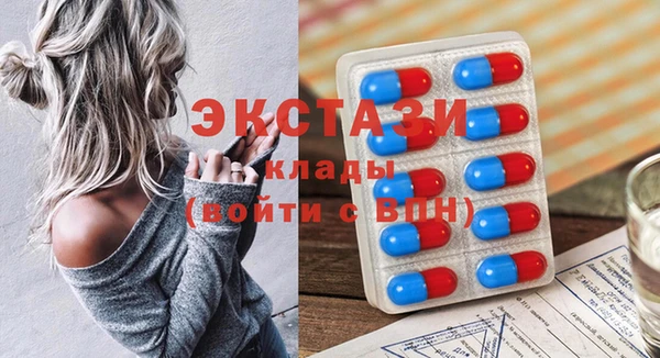 кокаин перу Лихославль