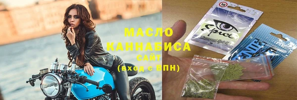 кокаин перу Лихославль