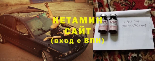 ешки Лиски
