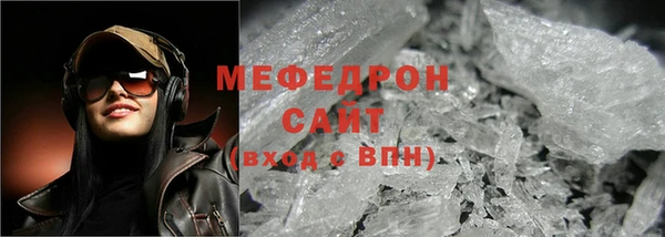 альфа пвп Лагань