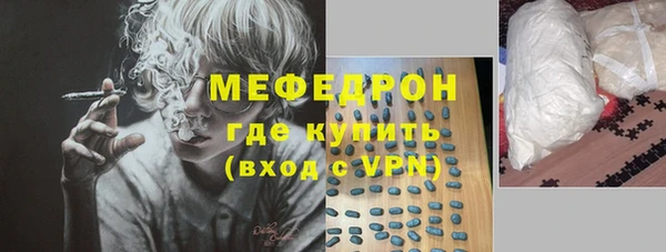 гидропоника Ладушкин