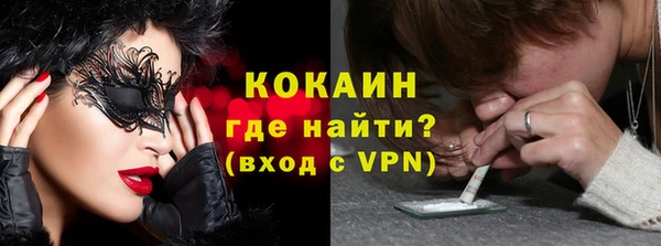 Альфа ПВП Липки