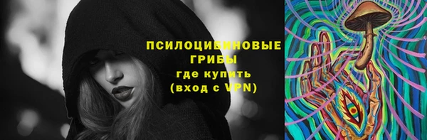 кокаин перу Лихославль