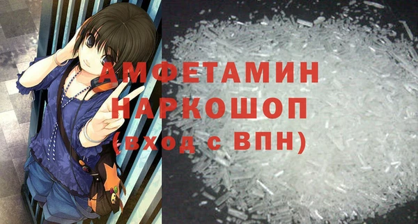 Альфа ПВП Липки