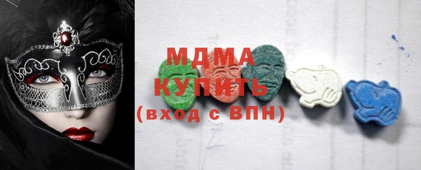 гидропоника Ладушкин