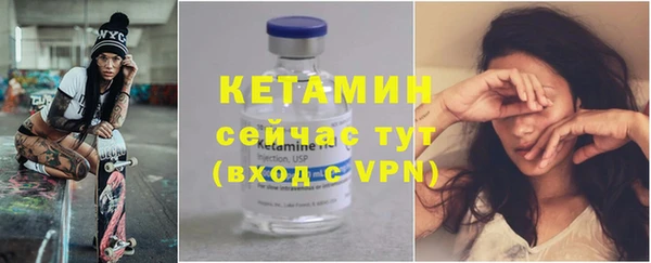 ешки Лиски