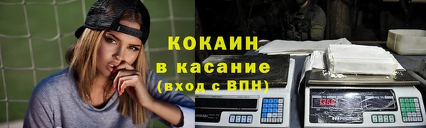 Альфа ПВП Липки