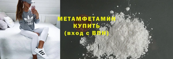 гидропоника Ладушкин