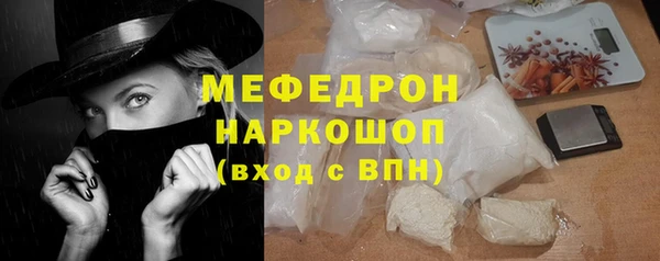 кокаин перу Лихославль