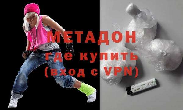 Альфа ПВП Липки