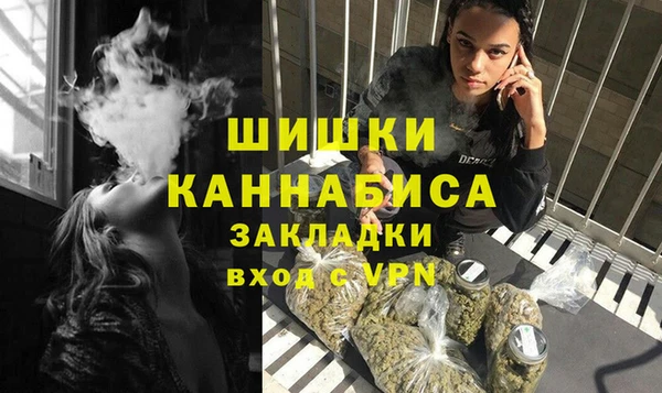 Альфа ПВП Липки