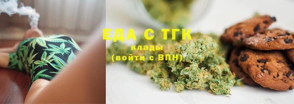 бошки Лабытнанги
