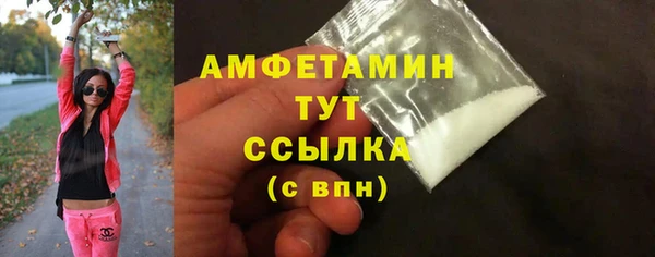 ешки Лиски