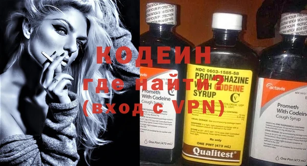 Альфа ПВП Липки