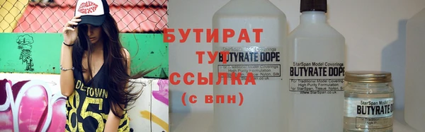 кокаин перу Лихославль