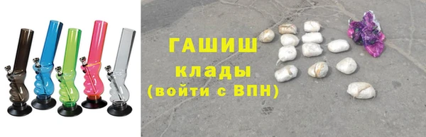 кокаин перу Лихославль