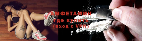 гидропоника Ладушкин