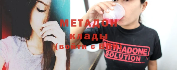 бошки Лабытнанги