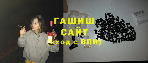 кокаин перу Лихославль