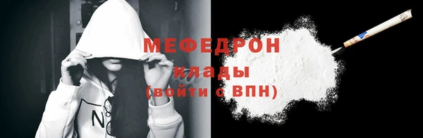 Альфа ПВП Липки
