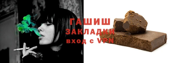ешки Лиски