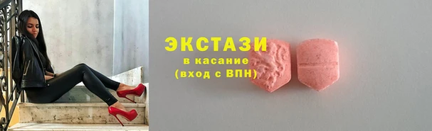 Альфа ПВП Липки