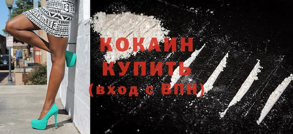 ешки Лиски