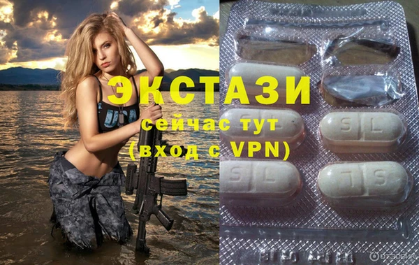 ешки Лиски