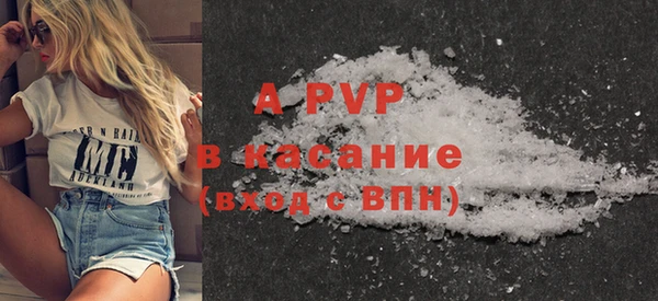 ешки Лиски
