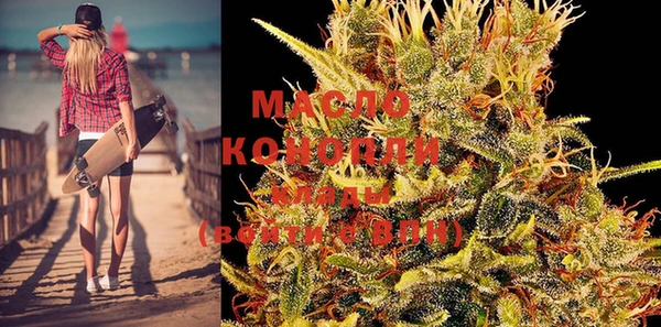 кокаин перу Лихославль