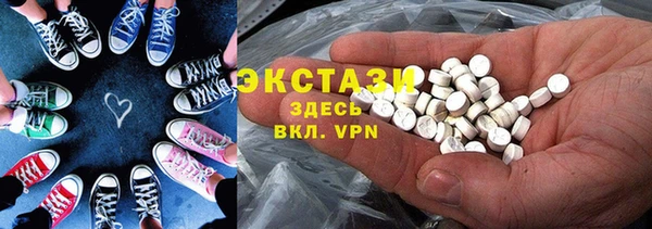 гидропоника Ладушкин