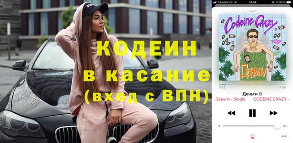 ешки Лиски