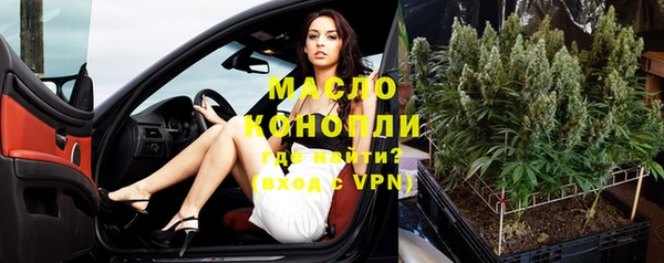 ешки Лиски