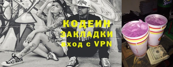 Альфа ПВП Липки