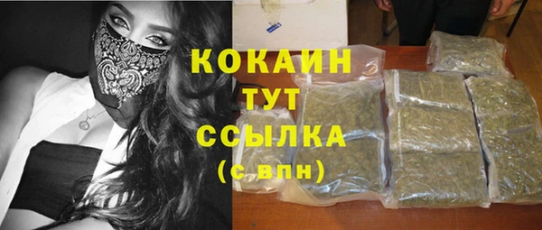 Альфа ПВП Липки