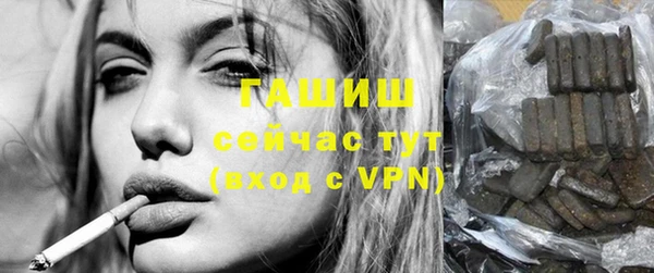 кокаин перу Лихославль