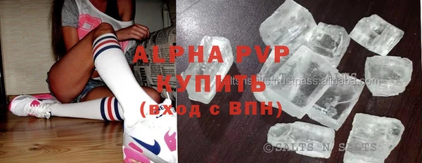 гидропоника Ладушкин