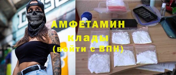 ешки Лиски