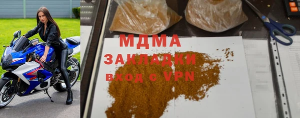 ешки Лиски